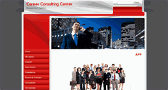 Desktop Screenshot of careerconsultingcenter.com